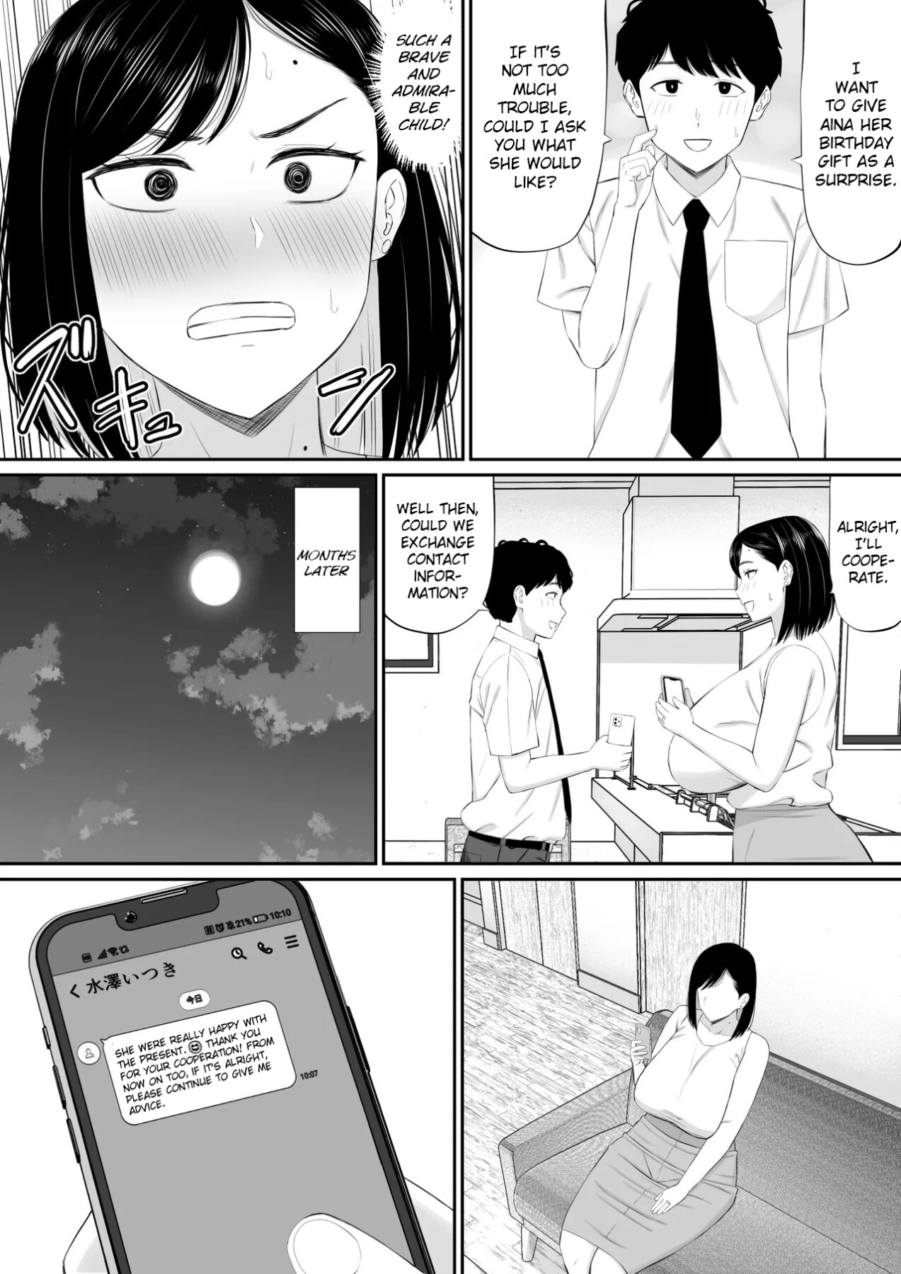 Hentai Manga Comic-Caring mother lends a hand at the request of her daughter's boyfriend-Read-5